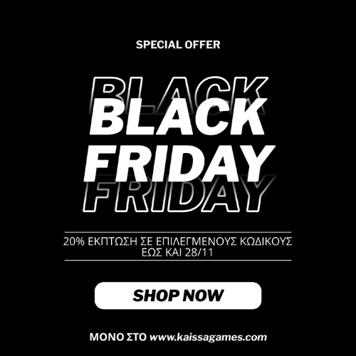Black Friday Sale