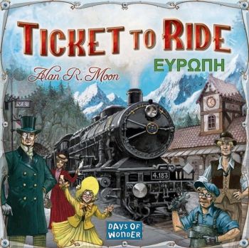 Ticket To Ride: Ευρώπη