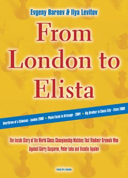 From London To Elista