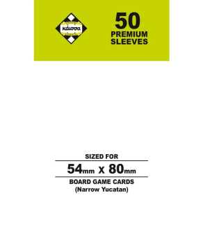 Premium Sleeves 54x80mm 50ct (Narrow Yucatan)