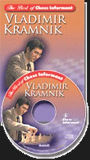 VLADIMIR KRAMNIK CD