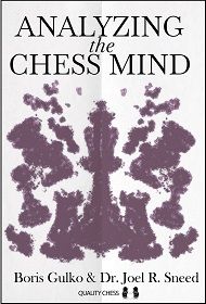 ANALYSING THE CHESS MIND HB