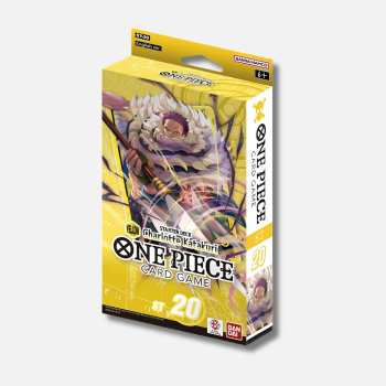 One Piece Starter Deck - Yellow Charlotte Katakuri