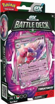July ex Battle Deck