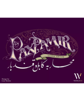 Pax Pamir: Second Edition